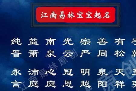 求对婴幼儿未来充满希望的词语