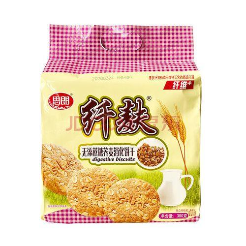 380g等于多少斤