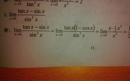 sinx=cosxtanx