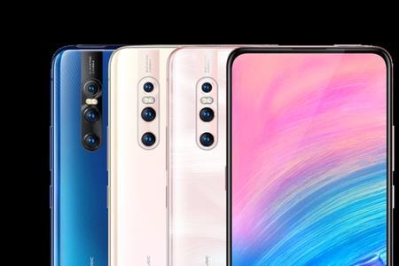 vivo什么系列最好