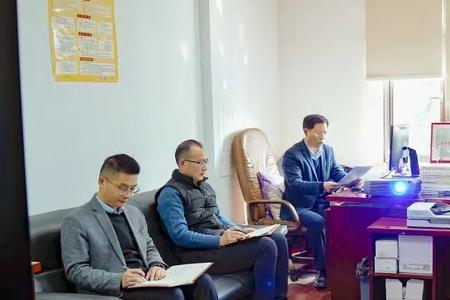 调查和研究室是一回事吗