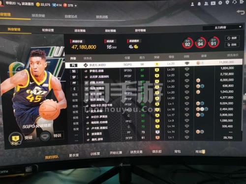 nba2kol2购物券多久清空一次