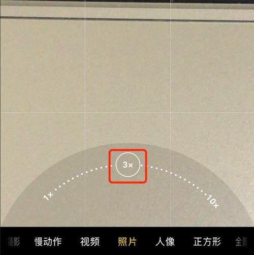 苹果手机照相九宫格怎么关了