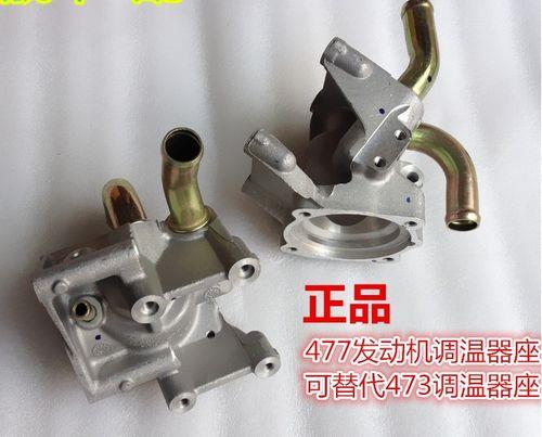 汽车节温器寿命测试