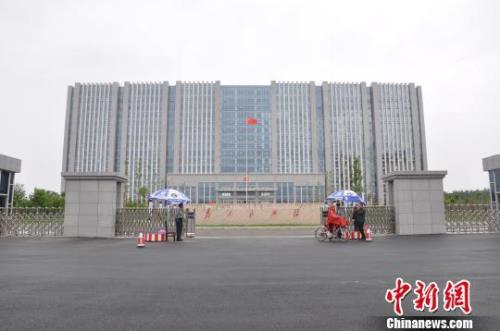 为什么叫魏都区