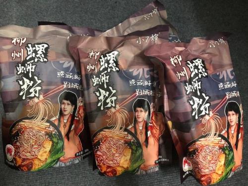 七许螺蛳粉创始人