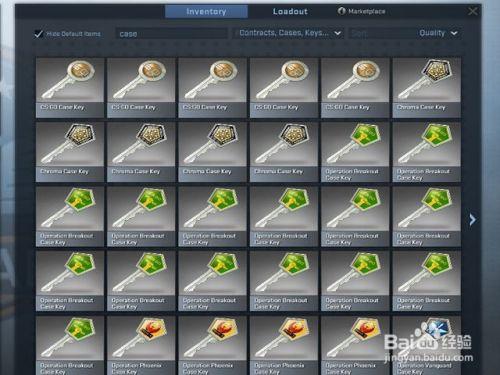 csgo等级经验值奖励怎么获取