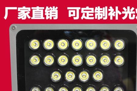 摄像头补光灯不亮还会抓拍吗