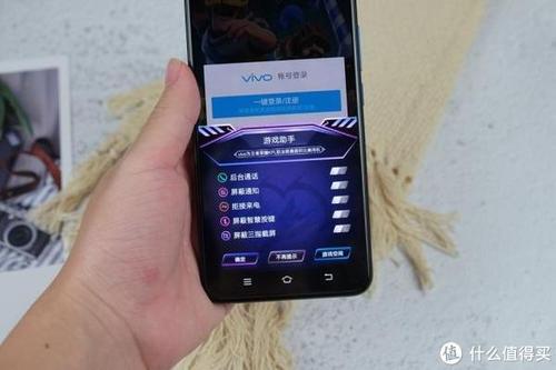 vivo4d游戏震动有什么用