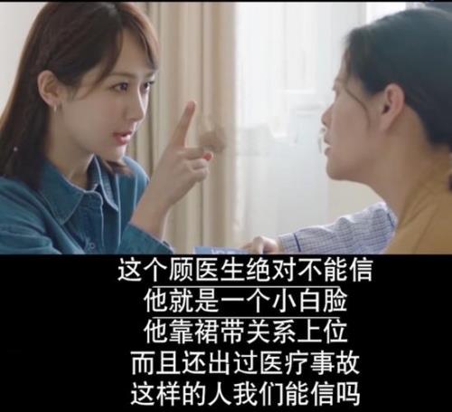 余生自负澄清志什么意思