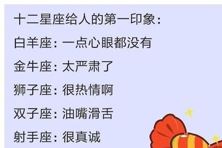 下半年注定和前任复合的星座