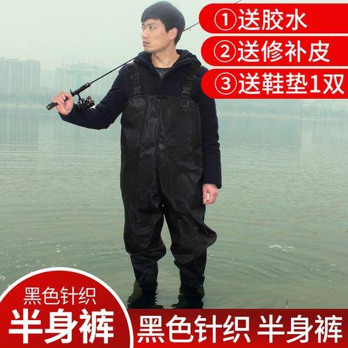 甜鱼oni的衣服哪里买