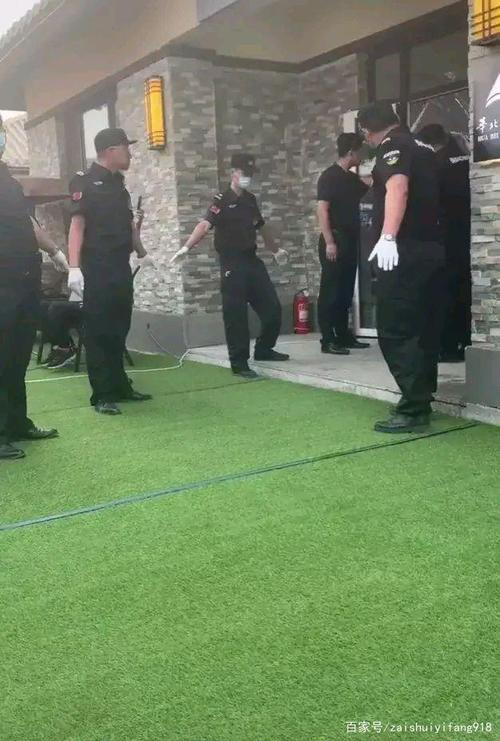 泼街什么意思