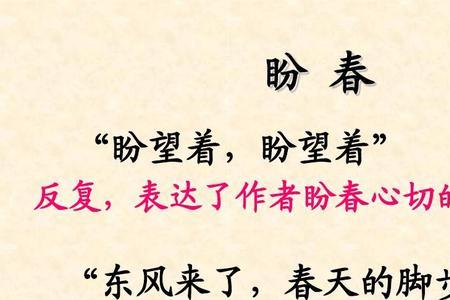 春朱自清功夫是什么意思
