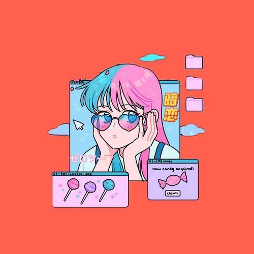 暗恋航空歌曲表达意思
