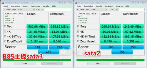 两个固态怎么合一起