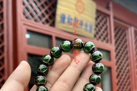 香灰琉璃手串戴哪个手