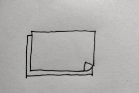 纸一共几笔画