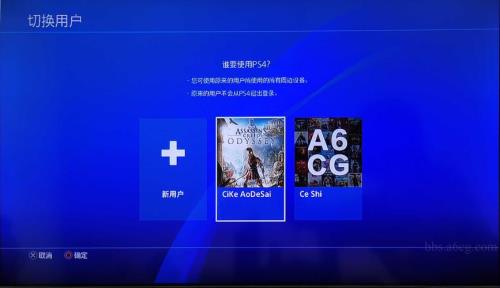 ps4国行怎么退货