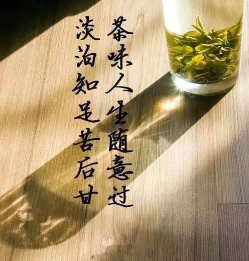 人生十苦下句是什么