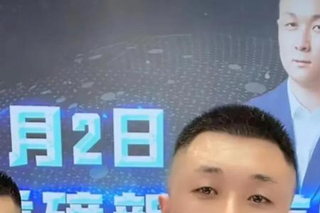 快手岁龙卖的都是真东西吗