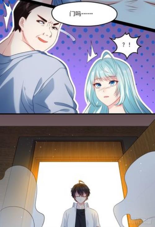 仙尊洛无极漫画下拉式阅读98漫画