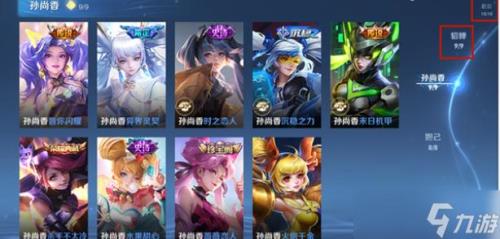 为什么王者荣耀体验服无限更新
