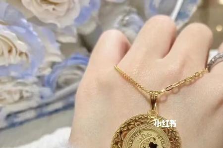 14克金是什么意思