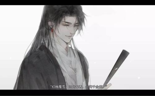 萧策安抢了萧既明的位置吗