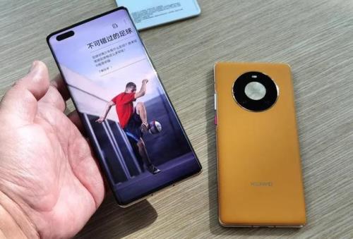 华为mate50pro充电发烫