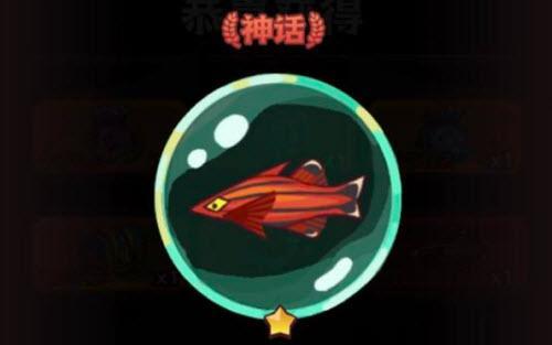 咸鱼之王怎么通过id找人