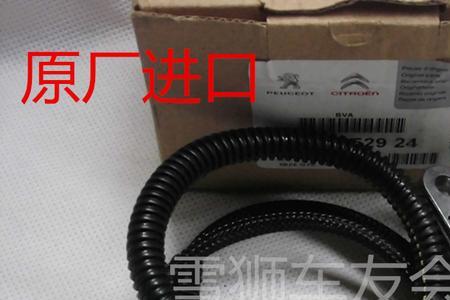 世嘉1.6自动挡油压上不来