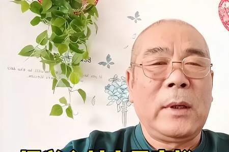 富裕农民的词语
