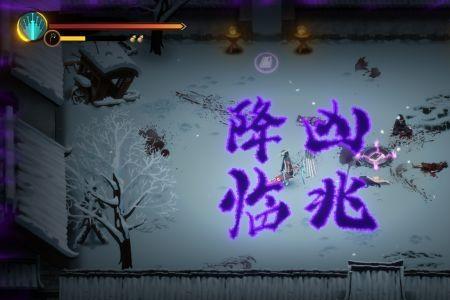 暖雪dlc怎么开启