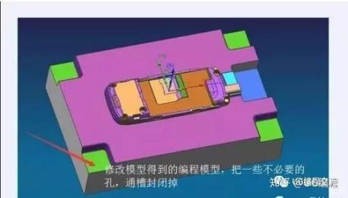 自学ug十大忠告