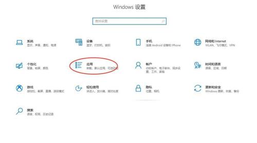 win10添加管理员按钮是灰色
