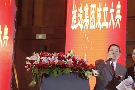 上海乐氏集团合法么