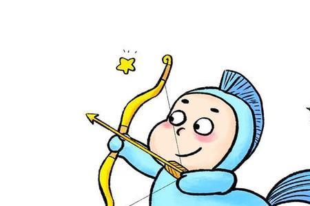 射手座瘾太大啥意思