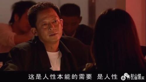丁元英信奉的是什么