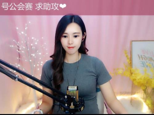 和主播连线如何让他听见我唱歌