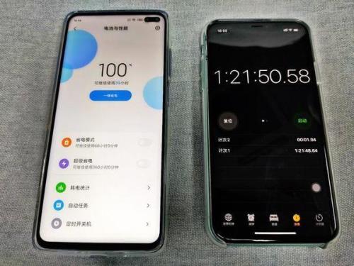 小米10青春版待机一晚耗电30