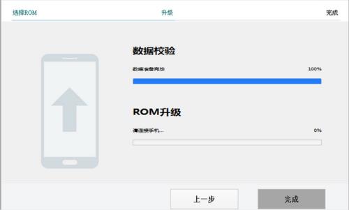 刷电脑把系统刷没了怎么办