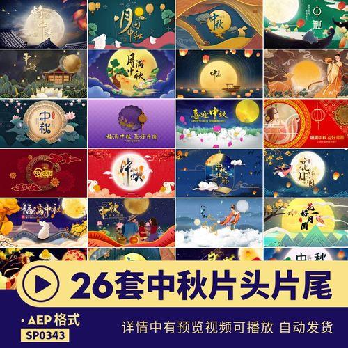 AEP是什么文件格式