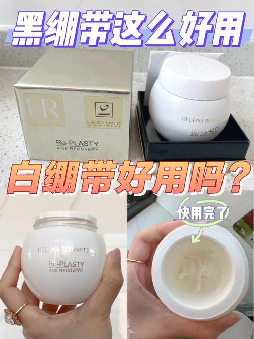 pubg工坊有白绷带吗