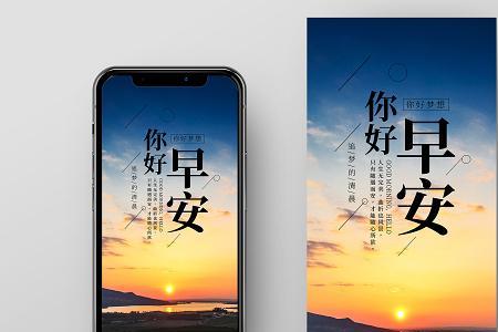 早签是什么
