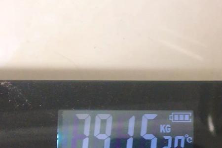 25天前是什么时候