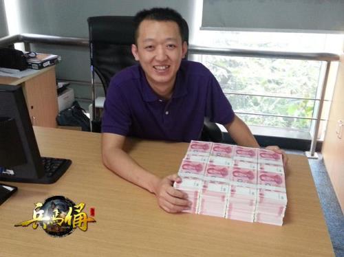 拥有100万现金会超过全国多少人
