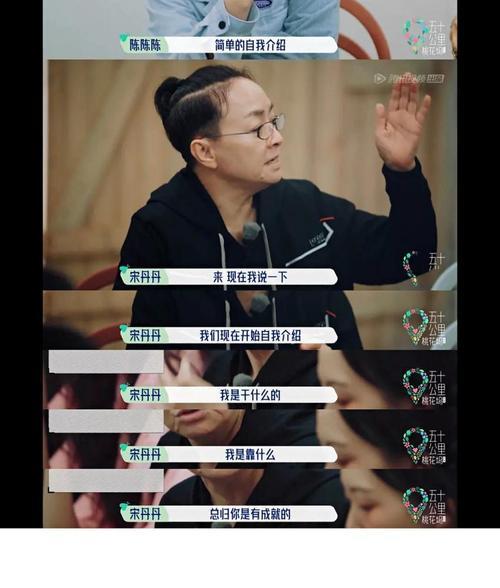 拜高踩低的人会走远吗