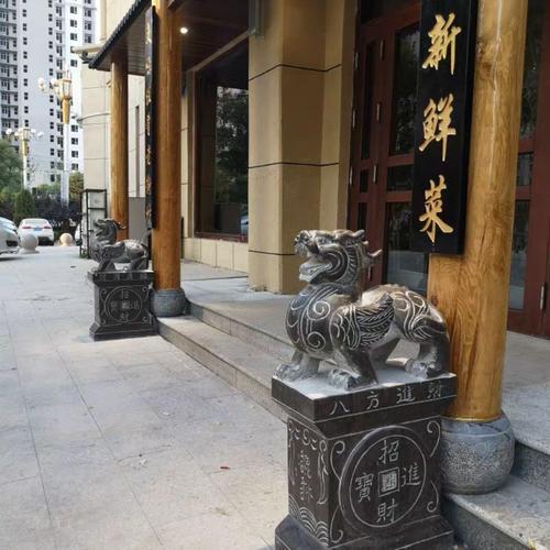 看大门的神兽叫什么名字