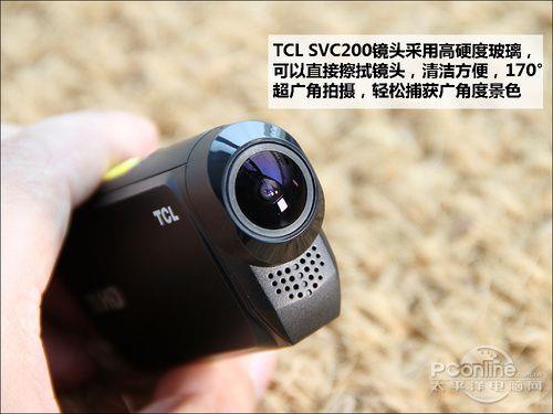 tcl摄像头换手机号了怎么连接